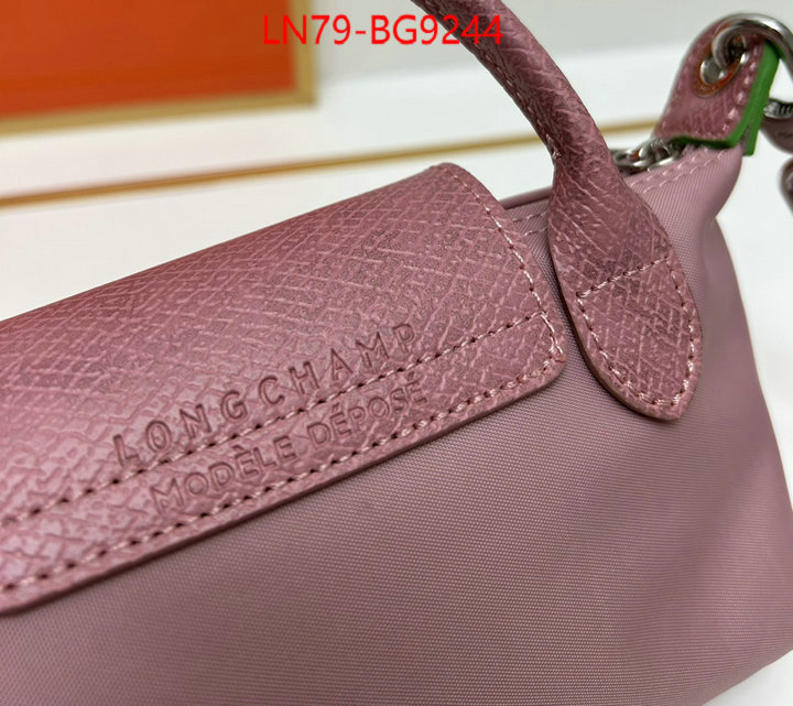 Longchamp bags(4A)-Diagonal same as original ID: BG9244 $: 79USD,