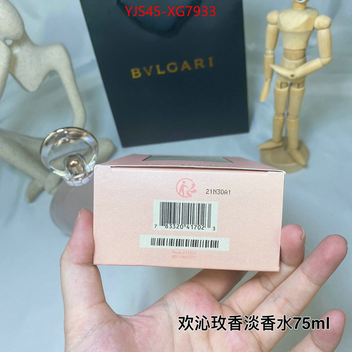 Perfume-Bvlgari 7 star ID: XG7933 $: 45USD