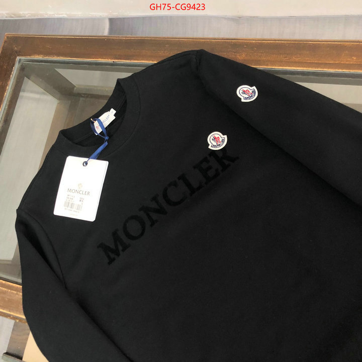 Clothing-Moncler high quality aaaaa replica ID: CG9423 $: 75USD