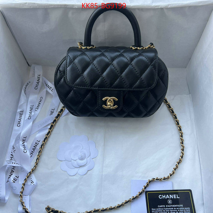 Chanel Bags(4A)-Diagonal- copy aaaaa ID: BG9199 $: 85USD,