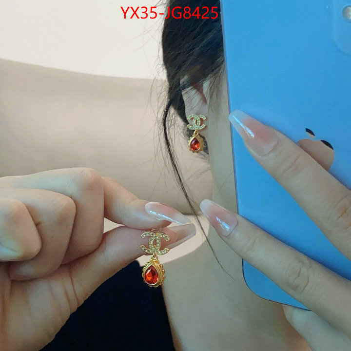 Jewelry-Chanel cheap high quality replica ID: JG8425 $: 35USD