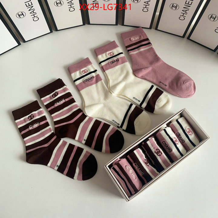 Sock-Chanel replica best ID: LG7341 $: 29USD