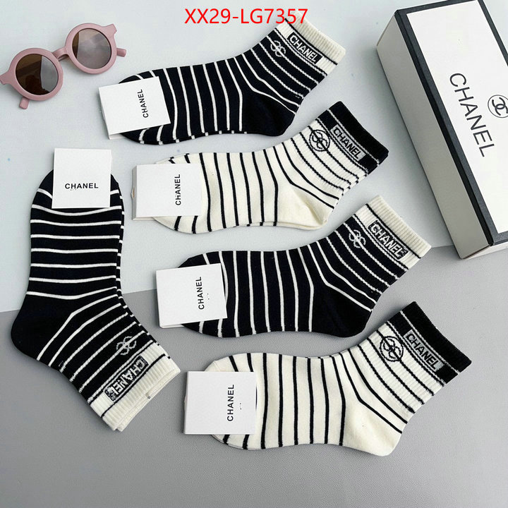 Sock-Chanel wholesale 2023 replica ID: LG7357 $: 29USD