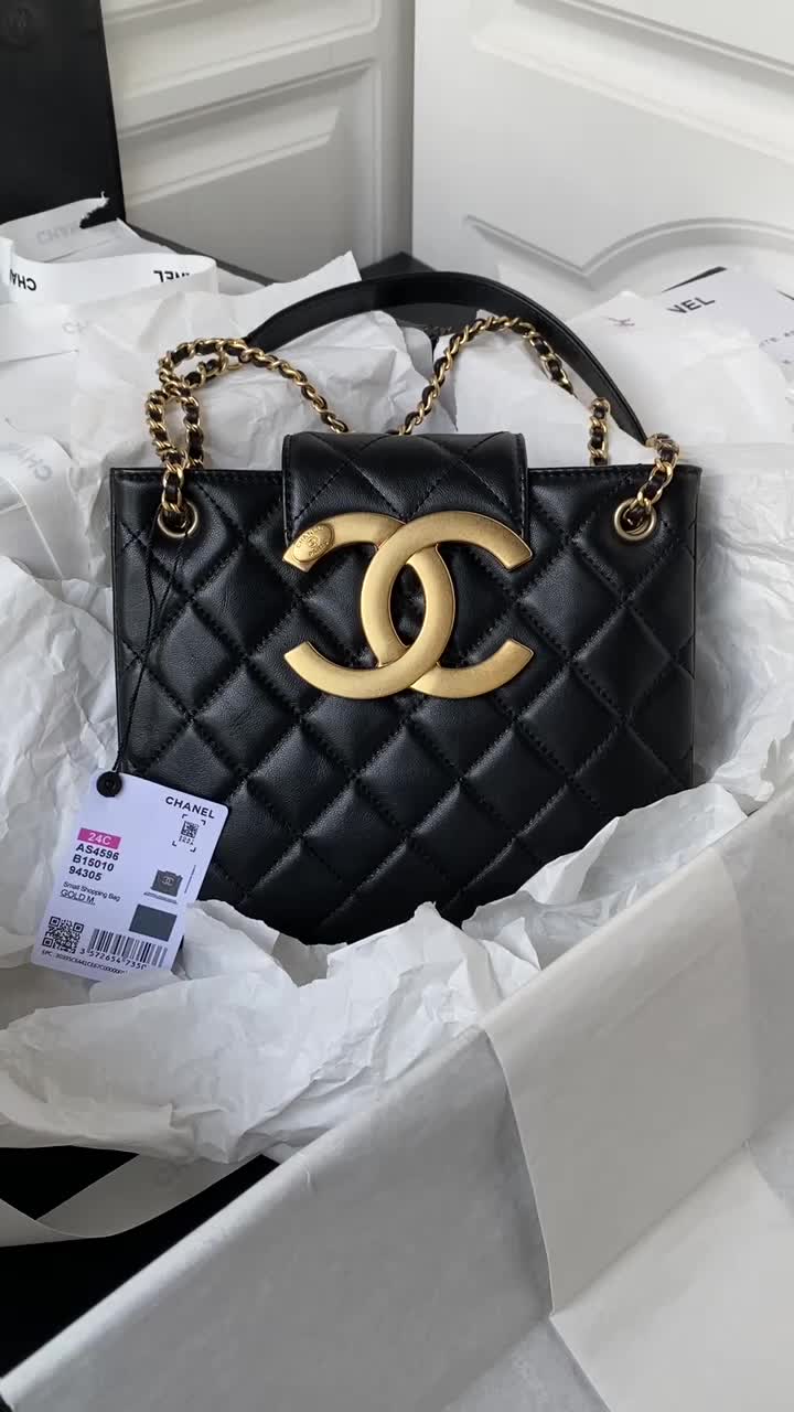 Chanel Bags(TOP)-Diagonal- first top ID: BG8241 $: 255USD