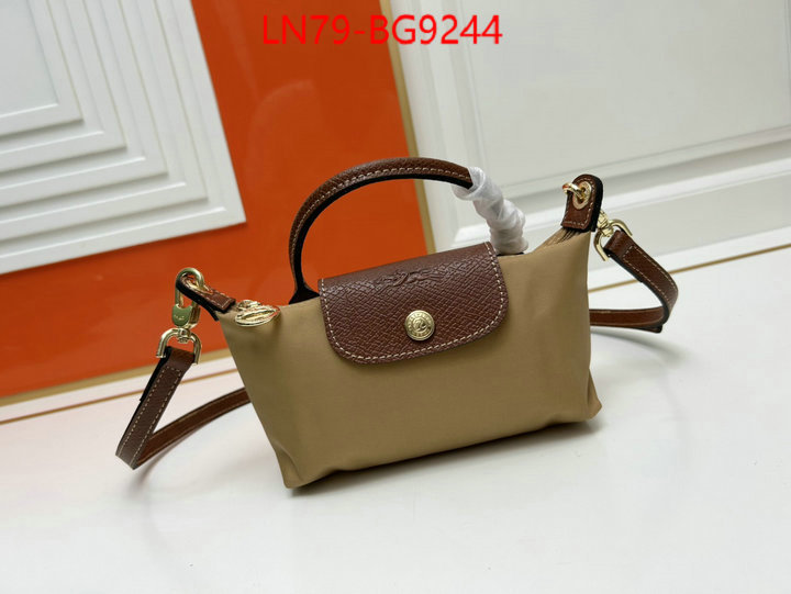 Longchamp bags(4A)-Diagonal same as original ID: BG9244 $: 79USD,