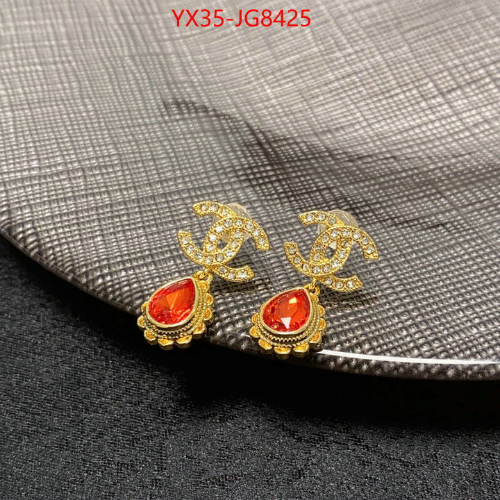 Jewelry-Chanel cheap high quality replica ID: JG8425 $: 35USD