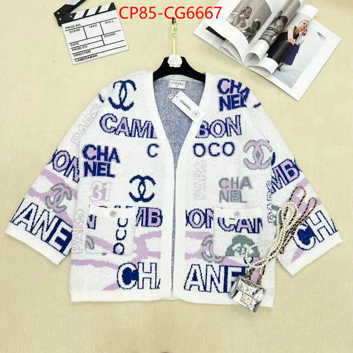 Clothing-Chanel what's best ID: CG6667 $: 85USD