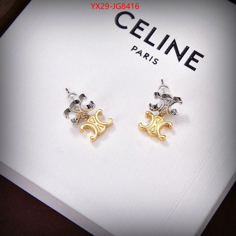 Jewelry-CELINE replica for cheap ID: JG8416 $: 29USD