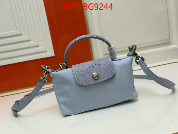 Longchamp bags(4A)-Diagonal same as original ID: BG9244 $: 79USD,