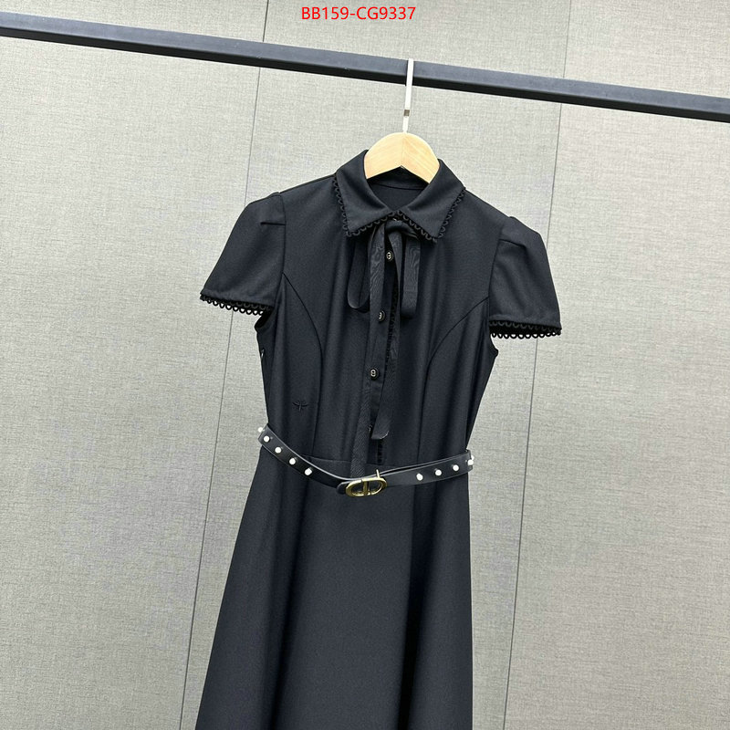 Clothing-Dior hot sale ID: CG9337 $: 159USD