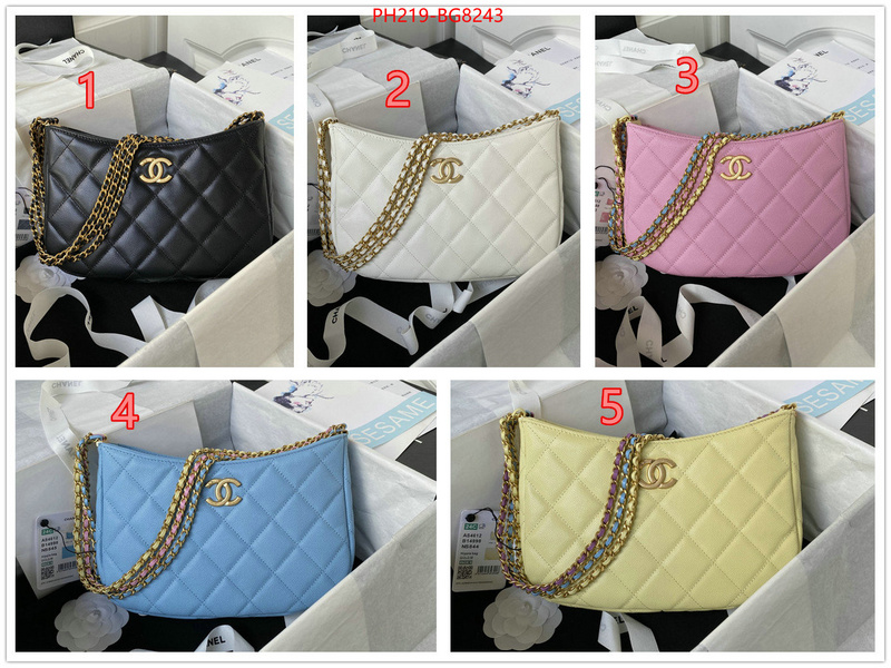 Chanel Bags(TOP)-Diagonal- high-end designer ID: BG8243 $: 219USD