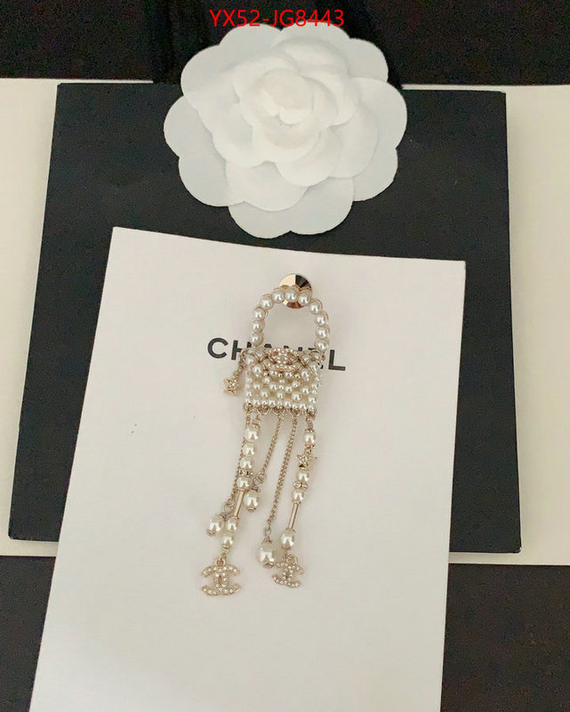 Jewelry-Chanel where should i buy replica ID: JG8443 $: 52USD