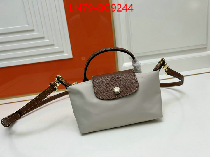 Longchamp bags(4A)-Diagonal same as original ID: BG9244 $: 79USD,