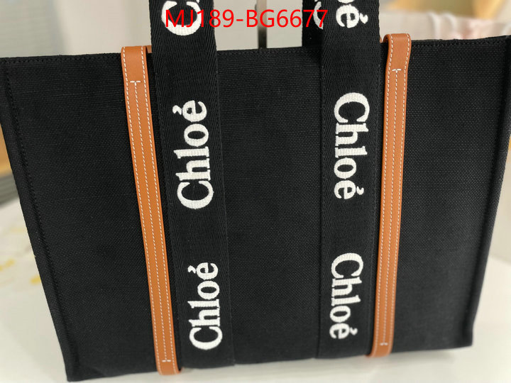 Chloe Bags(TOP)-Handbag customize best quality replica ID: BG6677