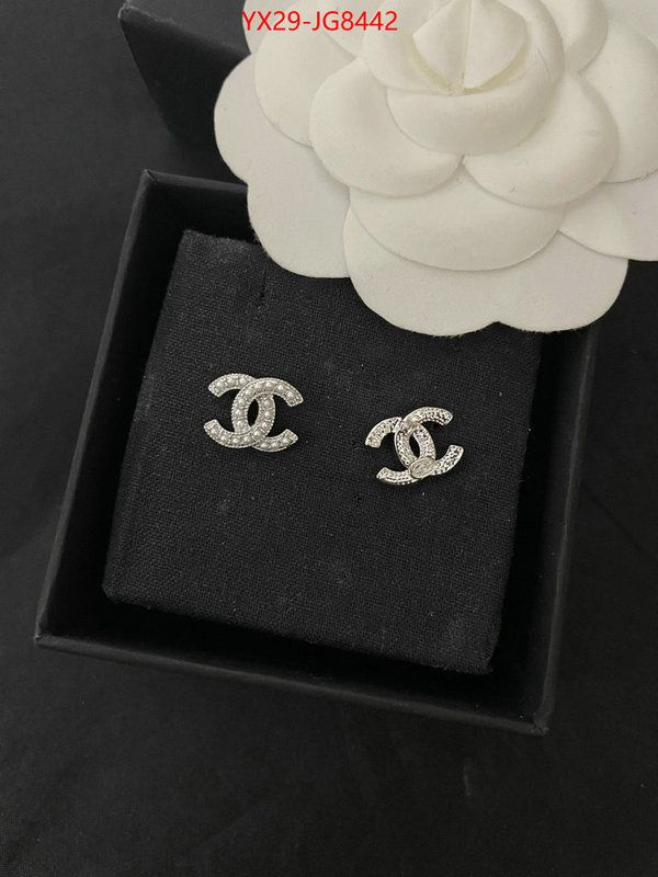 Jewelry-Chanel buying replica ID: JG8442 $: 29USD