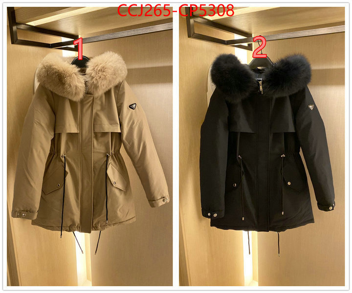 Down jacket Women-Prada wholesale 2023 replica ID: CP5308