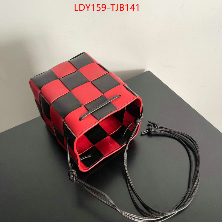 BV 5A bags SALE ID: TJB141