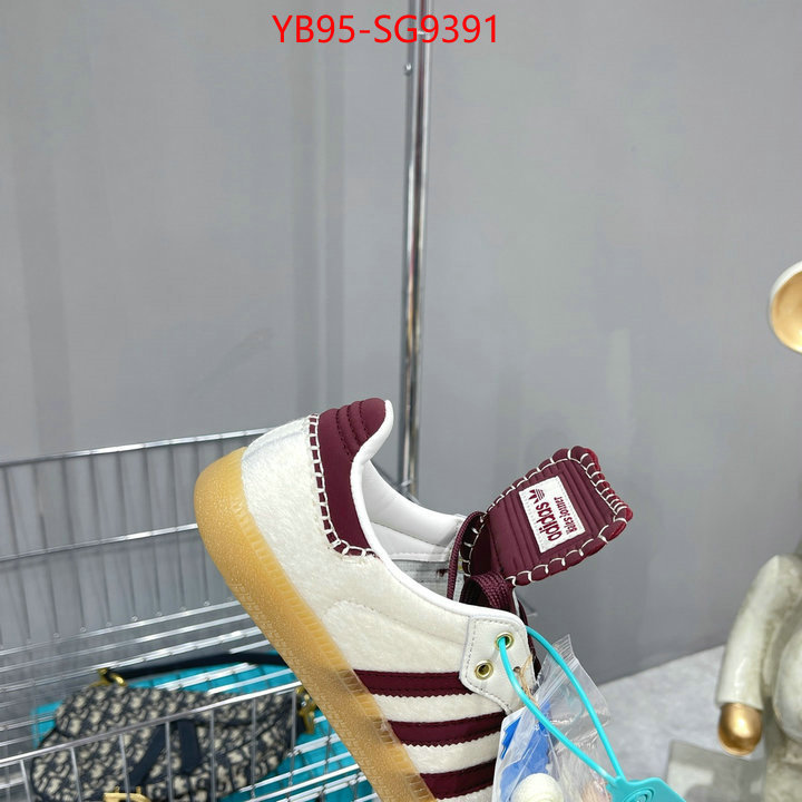 Men Shoes-Adidas highest quality replica ID: SG9391 $: 95USD