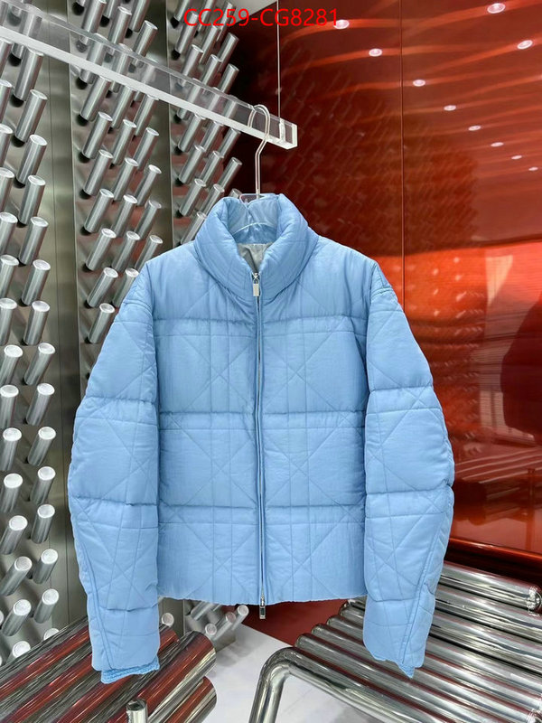 Down jacket Women-Dior how to start selling replica ID: CG8281 $: 259USD