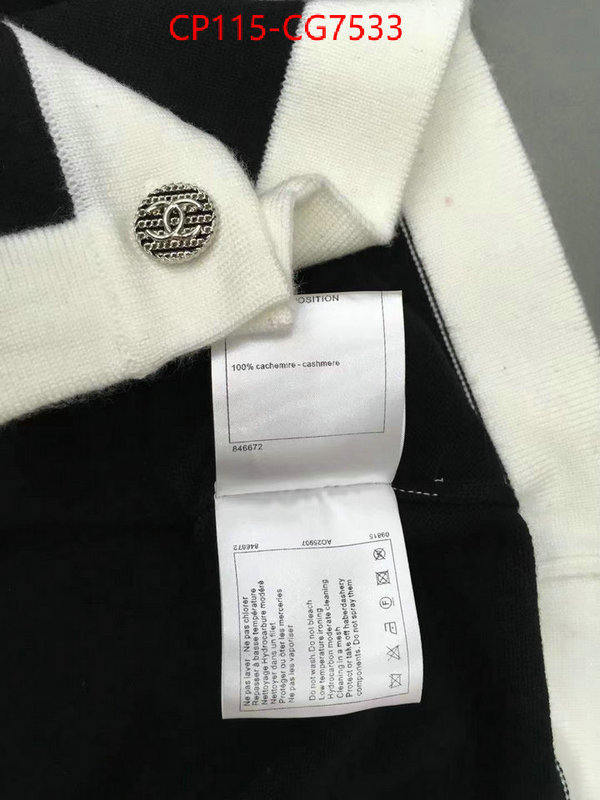 Clothing-Chanel designer high replica ID: CG7533 $: 115USD