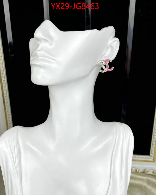 Jewelry-Chanel wholesale 2023 replica ID: JG8463 $: 29USD