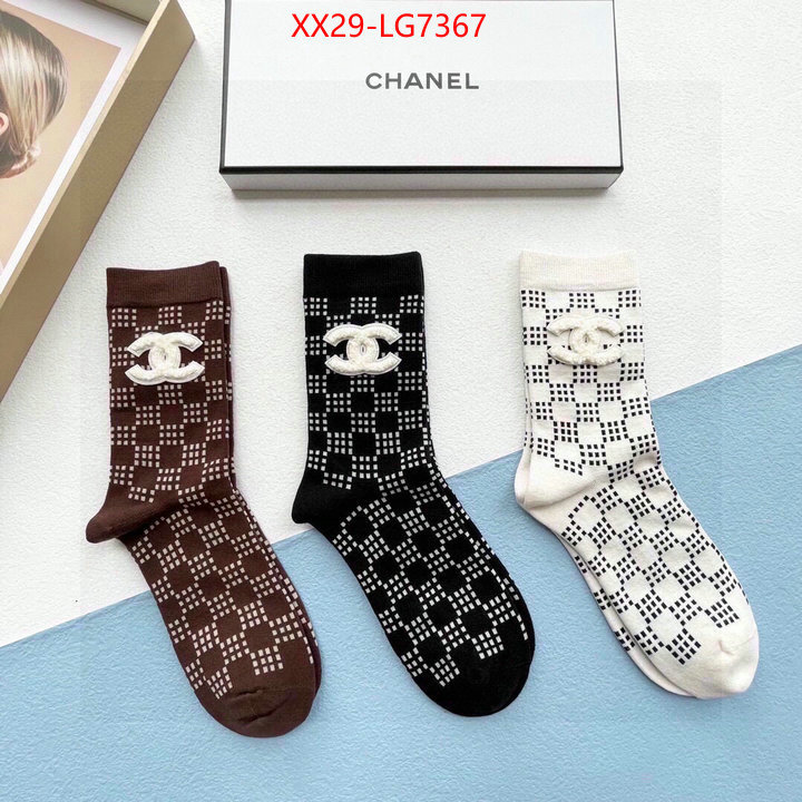 Sock-Chanel counter quality ID: LG7367 $: 29USD