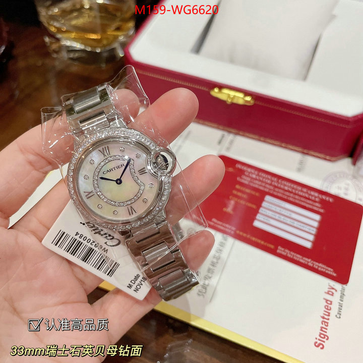 Watch(TOP)-Cartier aaaaa+ replica ID: WG6620 $: 159USD