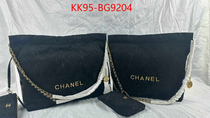 Chanel Bags(4A)-Handbag- first copy ID: BG9204