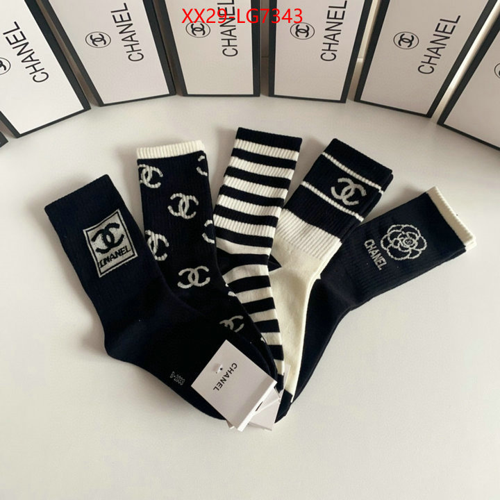 Sock-Chanel fake designer ID: LG7343 $: 29USD