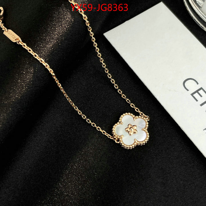 Jewelry-Van Cleef Arpels practical and versatile replica designer ID: JG8363 $: 59USD