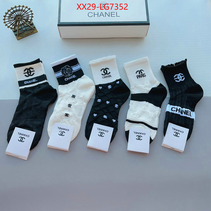 Sock-Chanel buy the best high quality replica ID: LG7352 $: 29USD