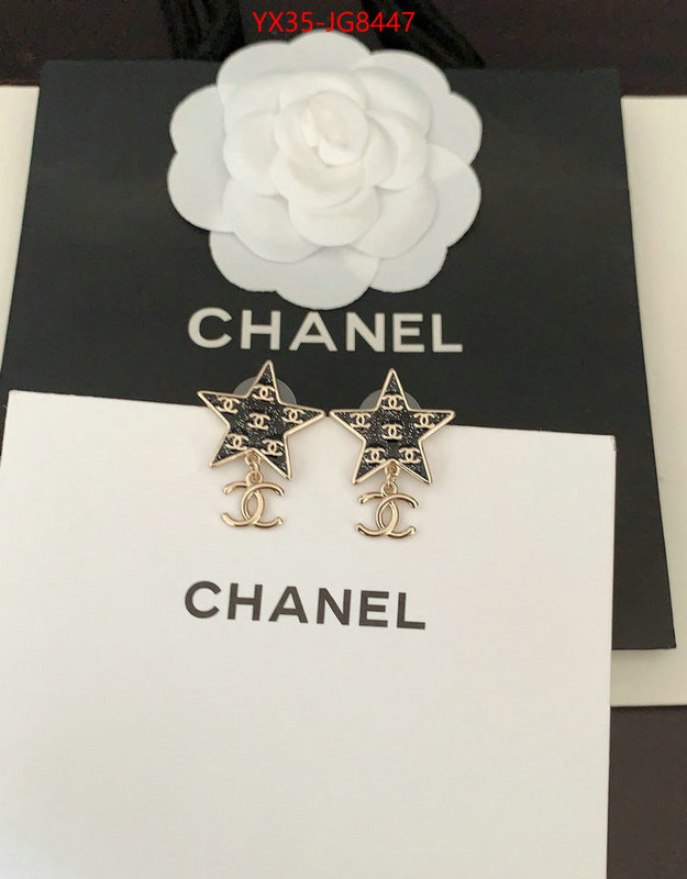 Jewelry-Chanel high quality happy copy ID: JG8447 $: 35USD