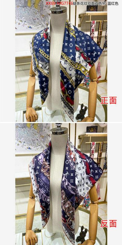 Scarf-LV the quality replica ID: MG7745 $: 69USD