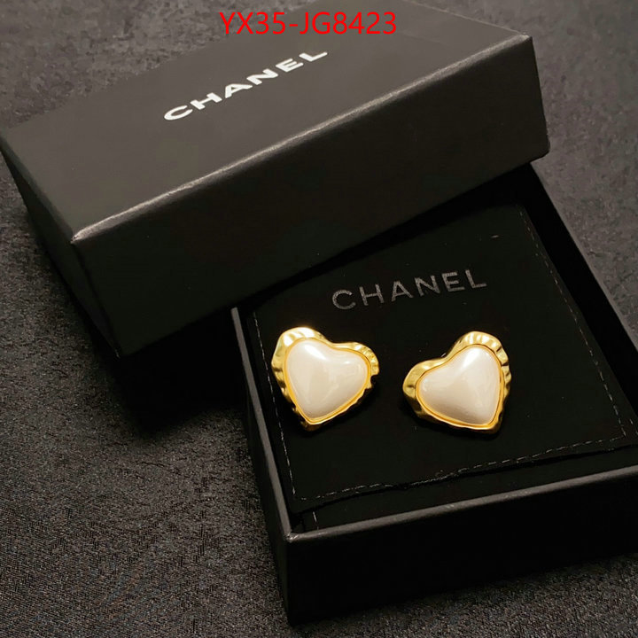 Jewelry-Chanel replica every designer ID: JG8423 $: 35USD