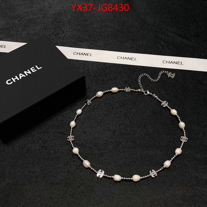 Jewelry-Chanel top quality fake ID: JG8430 $: 37USD