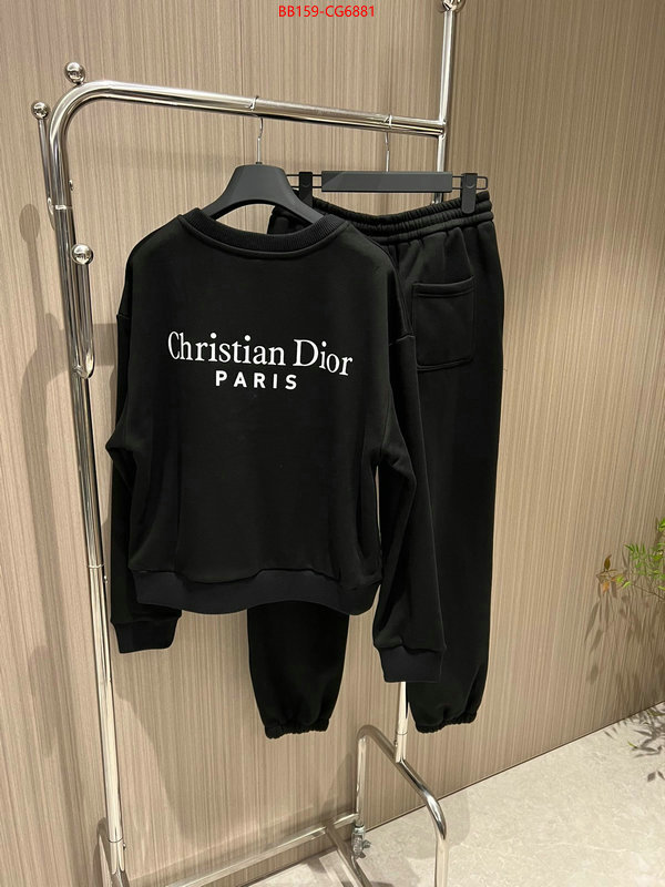 Clothing-Dior designer ID: CG6881 $: 159USD