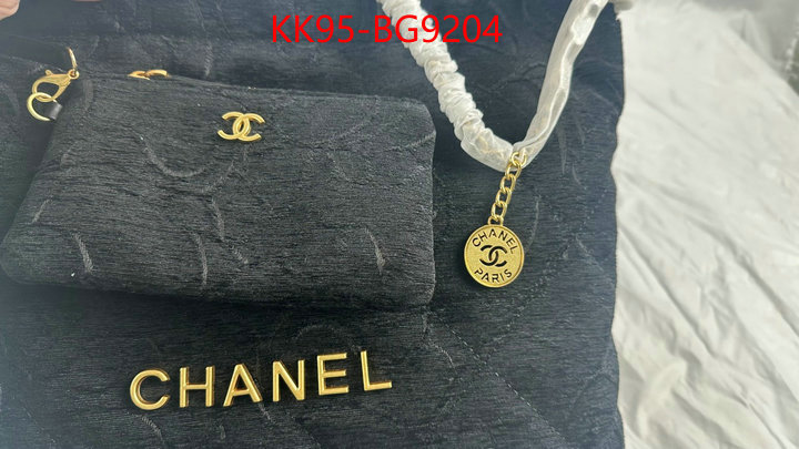 Chanel Bags(4A)-Handbag- first copy ID: BG9204