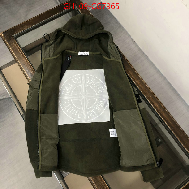 Clothing-Stone Island supplier in china ID: CG7965 $: 109USD