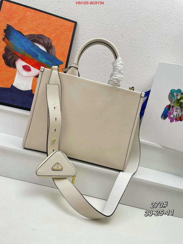 Prada Bags (4A)-Handbag- what best designer replicas ID: BG9194 $: 109USD,