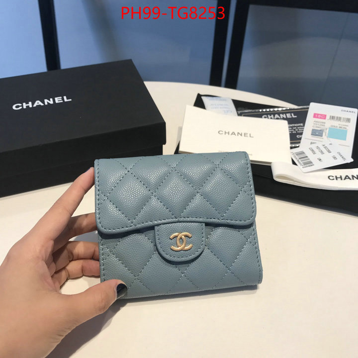 Chanel Bags(TOP)-Wallet- buy luxury 2023 ID: TG8253 $: 99USD