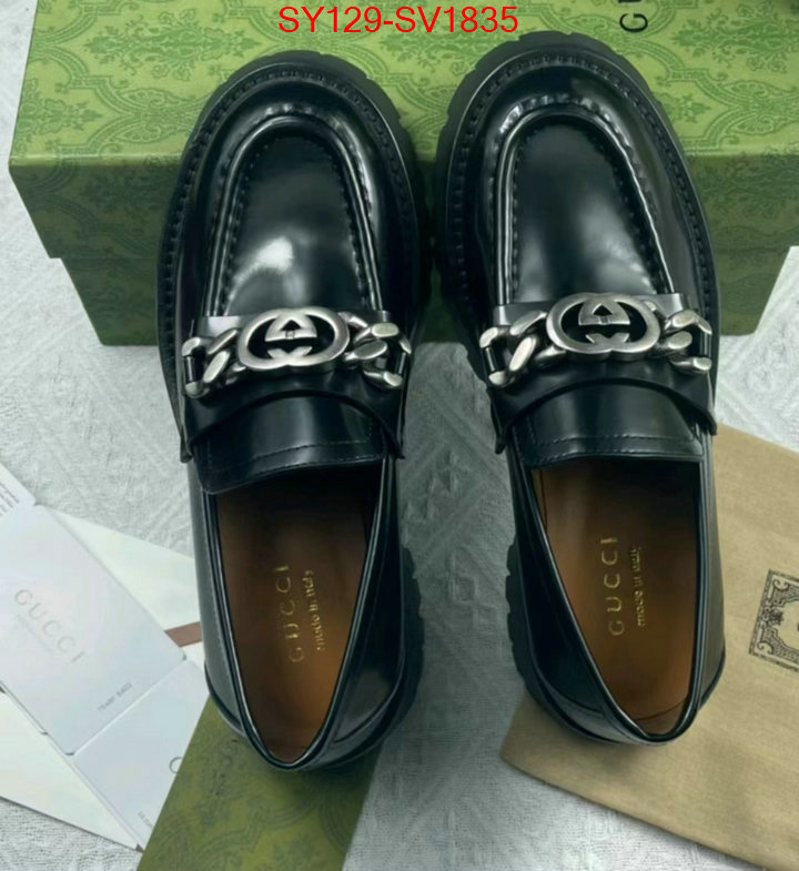 Women Shoes-Gucci aaaaa quality replica ID: SV1835 $: 129USD
