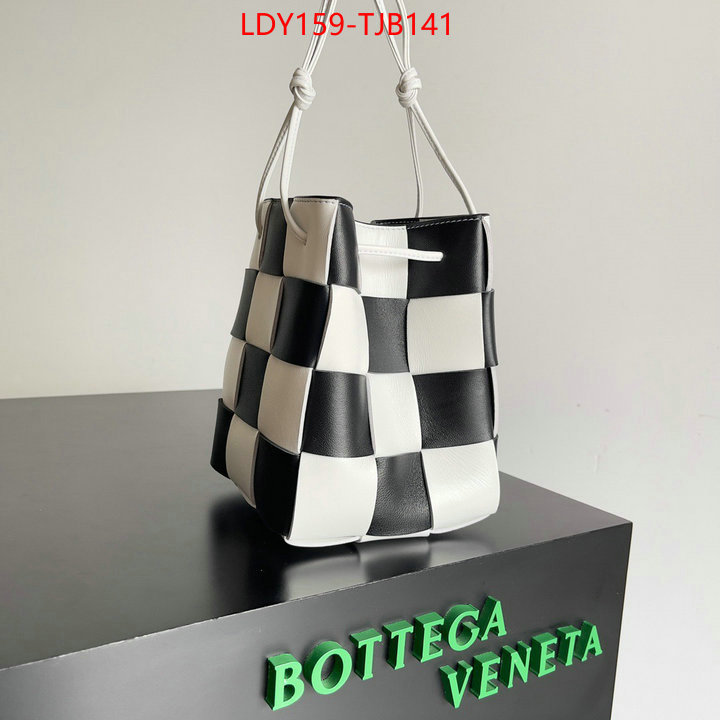 BV 5A bags SALE ID: TJB141