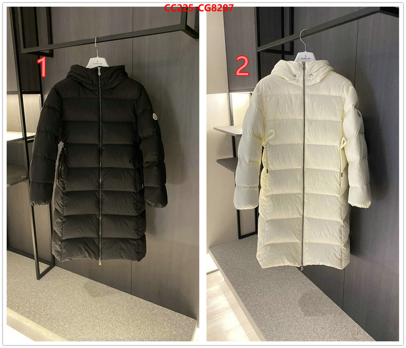 Down jacket Men-Moncler luxury 7 star replica ID: CG8287 $: 225USD