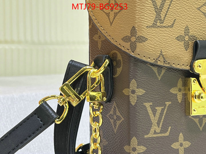 LV Bags(4A)-Pochette MTis Bag- cheap high quality replica ID: BG9253 $: 79USD,