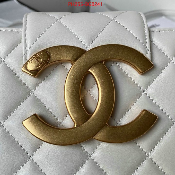 Chanel Bags(TOP)-Diagonal- first top ID: BG8241 $: 255USD