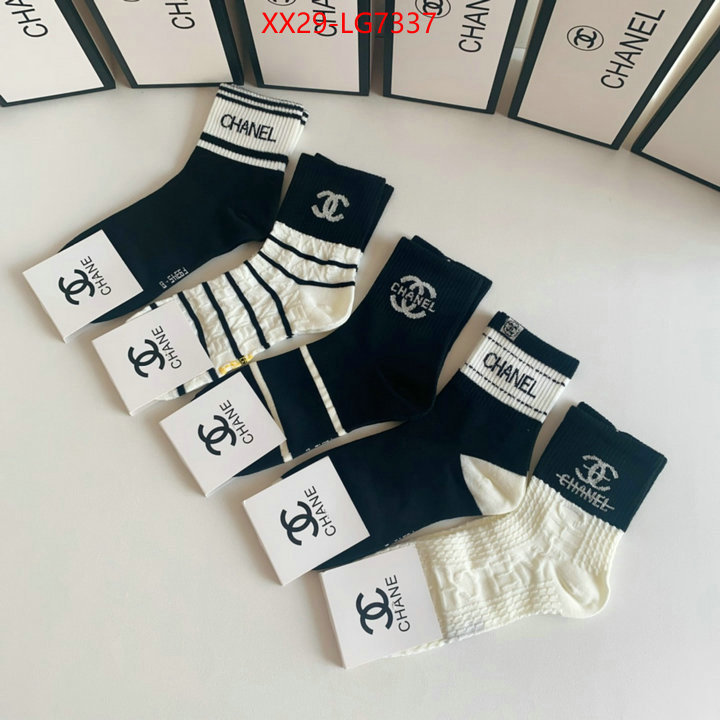 Sock-Chanel the most popular ID: LG7337 $: 29USD
