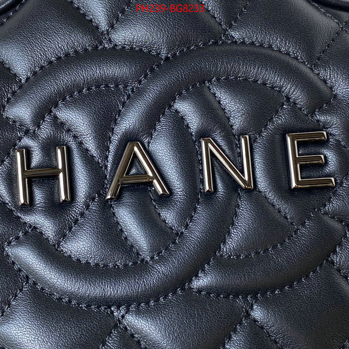 Chanel Bags(TOP)-Diagonal- knockoff ID: BG8233 $: 239USD