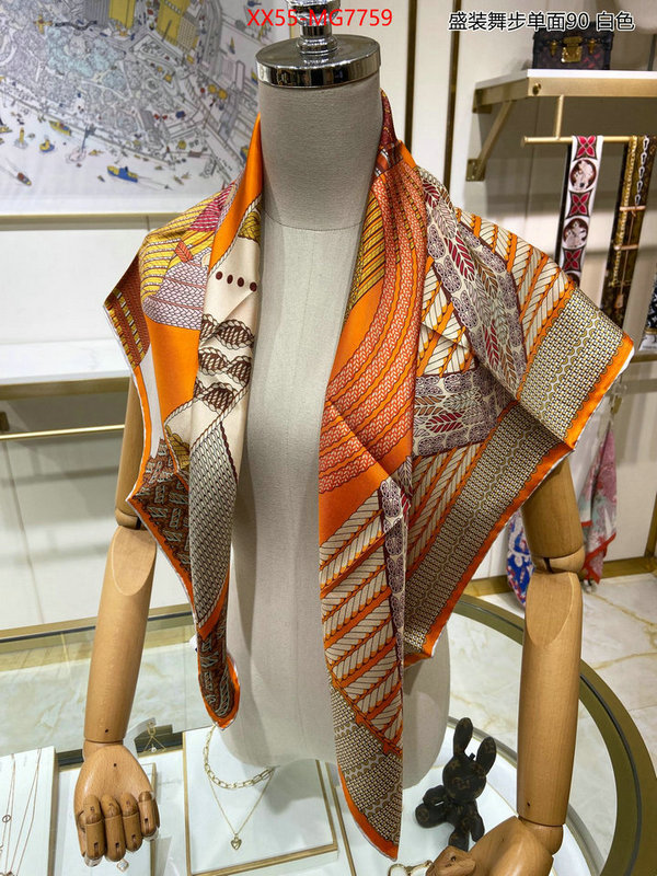 Scarf-Hermes quality aaaaa replica ID: MG7759 $: 55USD