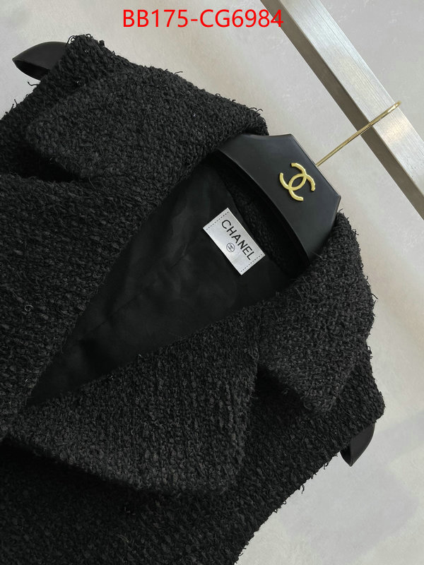 Clothing-Chanel high quality 1:1 replica ID: CG6984 $: 175USD