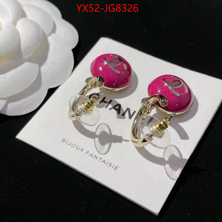 Jewelry-Chanel best site for replica ID: JG8326 $: 52USD